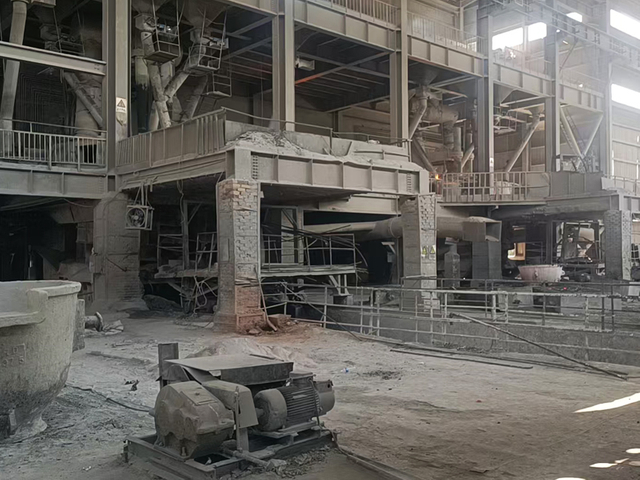 硅铁 制造工厂视图